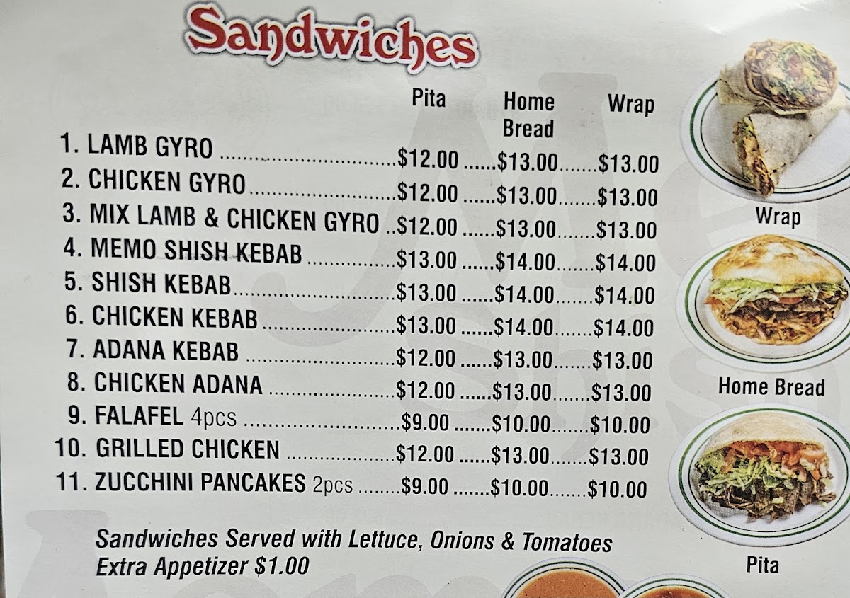 Memo Shish Kebab Menu - Image 2