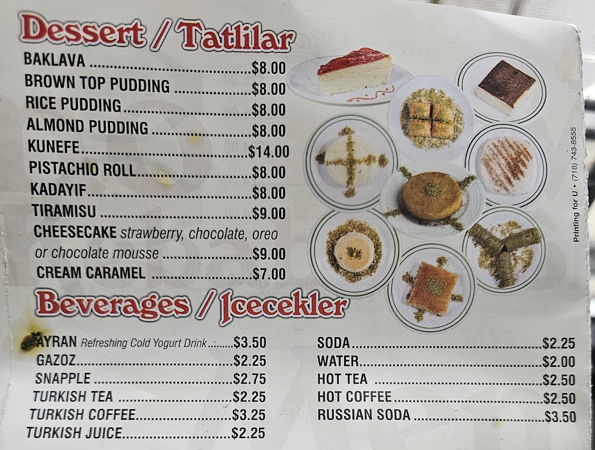 Memo Shish Kebab Menu - Image 3